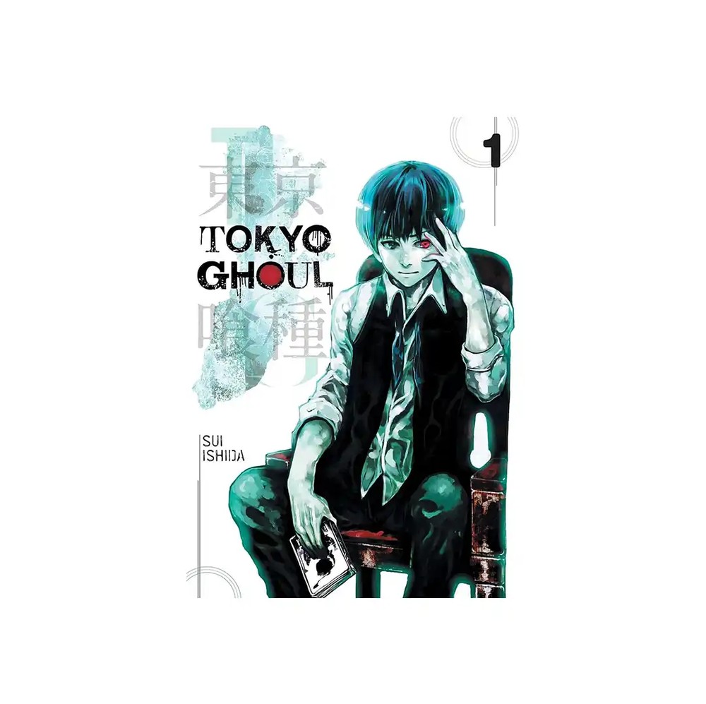 مانگا 1 Tokyo Ghoul