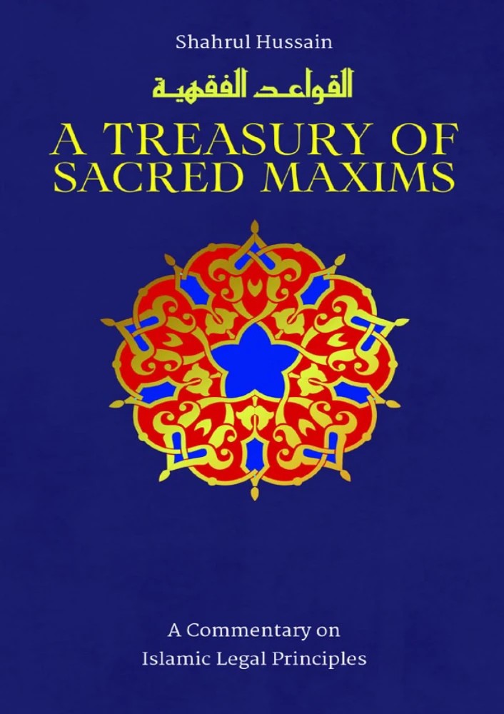 دانلود کتاب A Treasury of Sacred Maxims