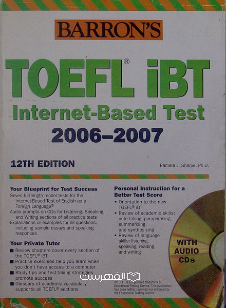 TOEFL iBT Internet-Based Test 2006-2007