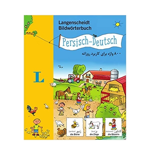 Langenscheidt Bildworterbuch Persisch Deutsch