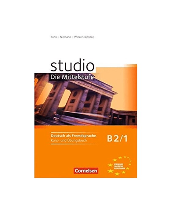 Studio d B2.1 اشتودیو دی B2.1