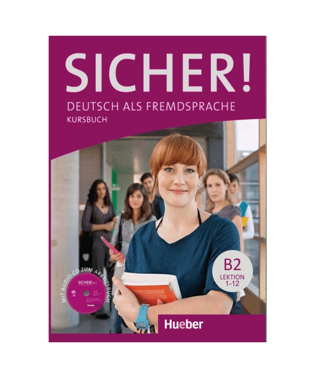 Sicher! B2 زیشر B2