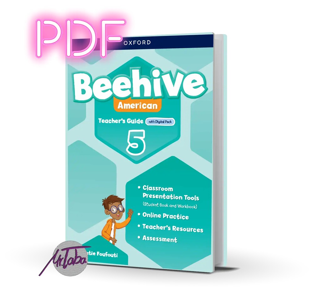 دانلود پاسخنامه American Beehive 5