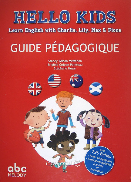 HELLO KIDS (Learn English with Charlie, Lily, Max & Fiona)