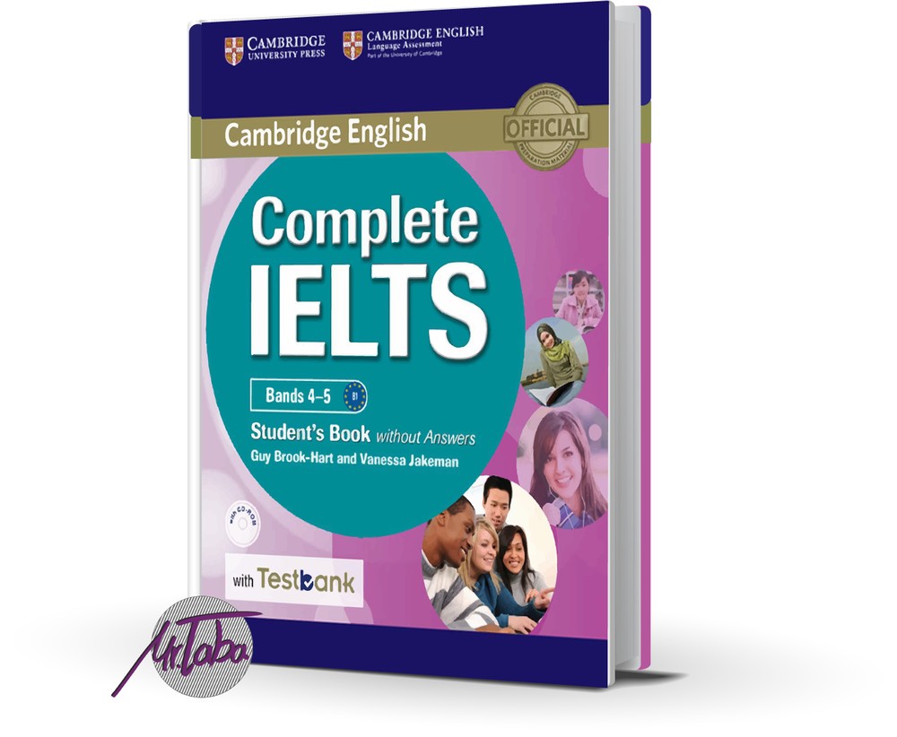 کتاب Complete IELTS 4-5