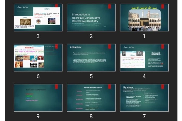 پاورپوینت Introduction to Operative(Conservative Restorative) Dentistry