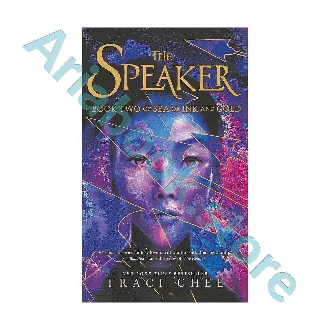 The Speaker – Sea of Ink and Gold 2