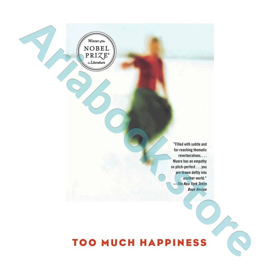 Too Much Happiness