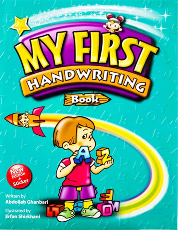 My First Handwriting Book