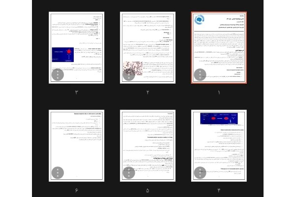 جزوه آنمی همولیتیک اکتسابی