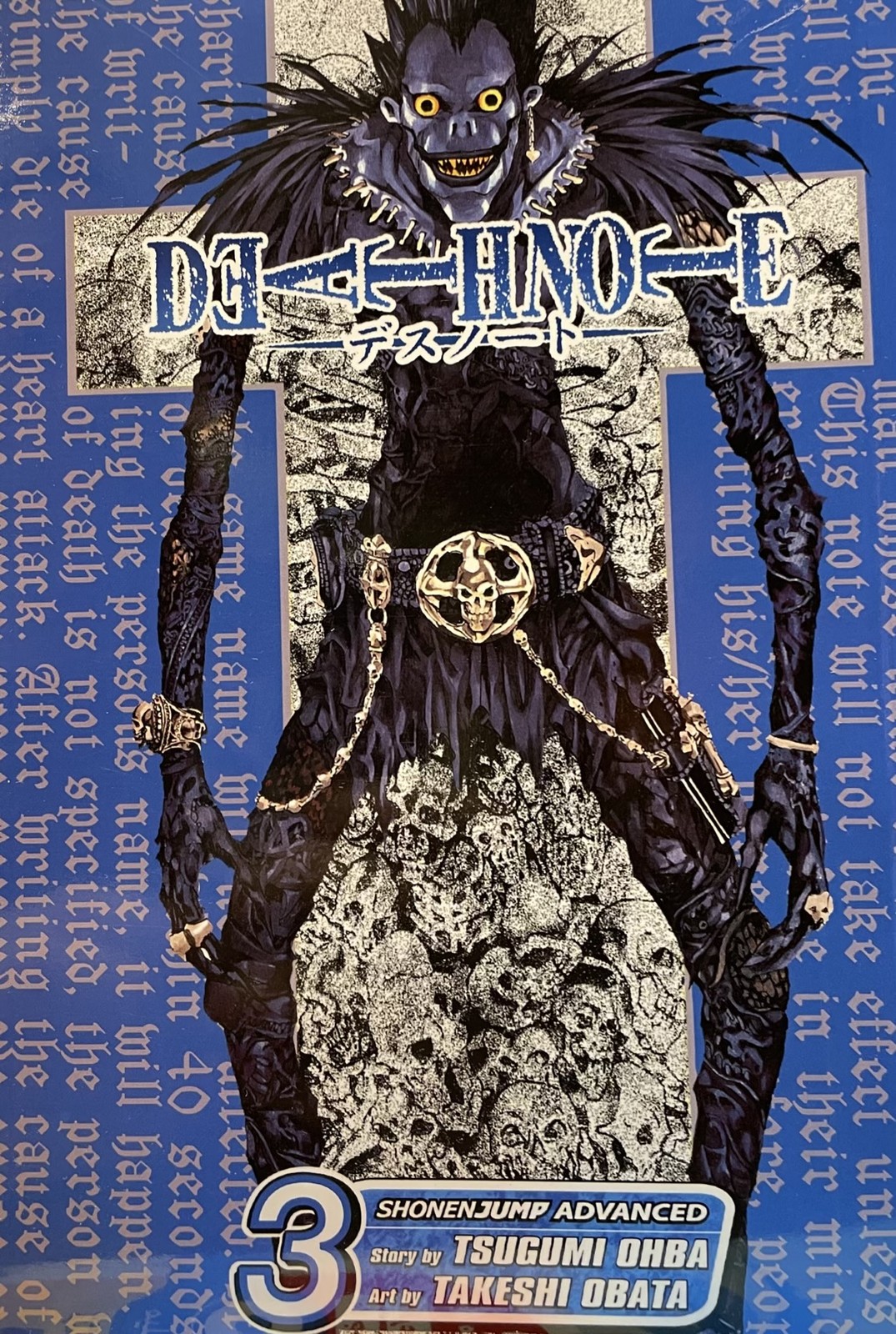 کتاب مانگا داستان death note3