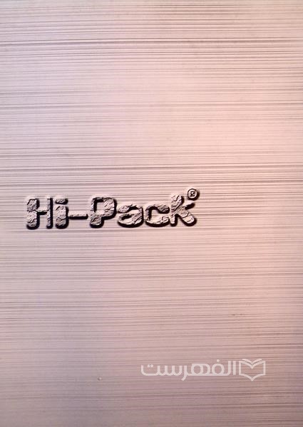 Hi-Pack