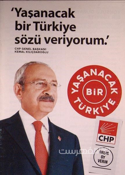 Yasanacak bir Turkiye sozu veriyorum