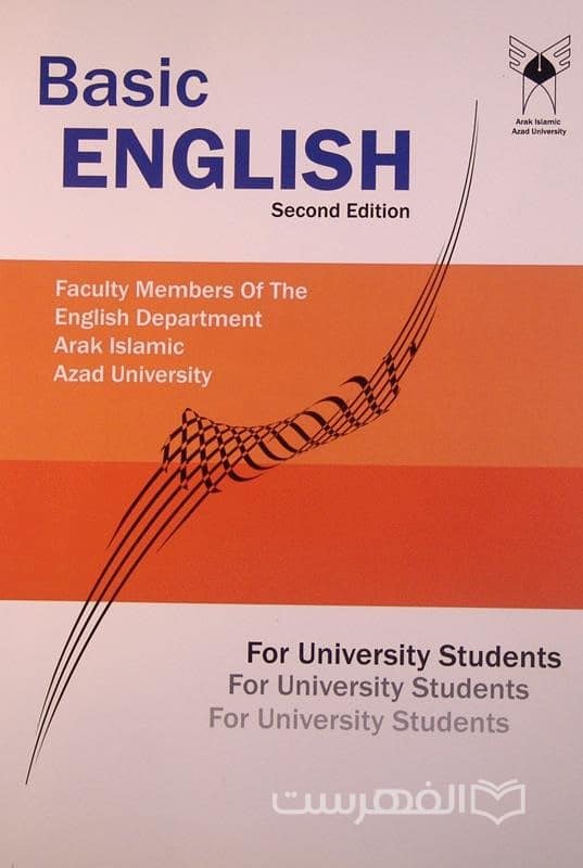 Basic ENGLISH For University Students
