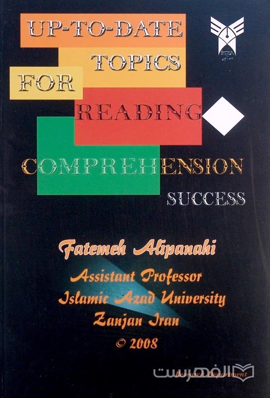 Up to date Topics for Reading Comprehension success