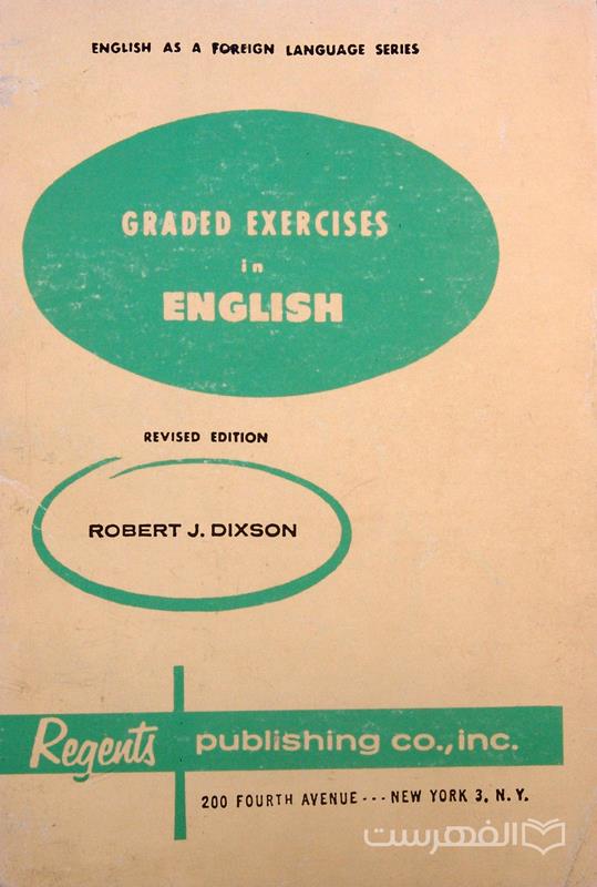Graded Exercises in English