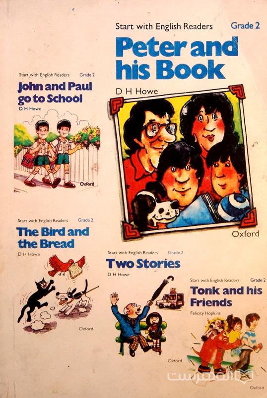 start with English Readers Grade 2
