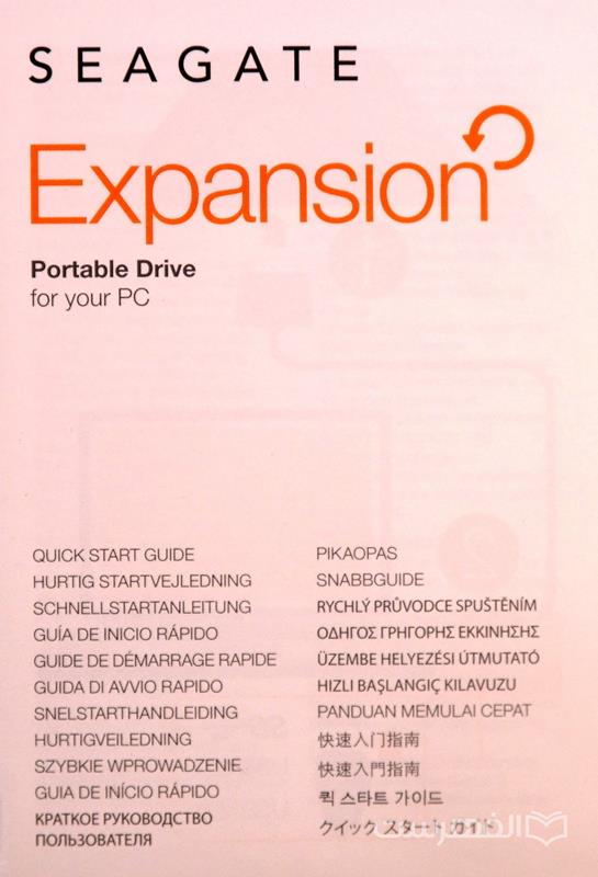 SEAGATE EXPANSION