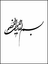 کتاب قارچ شناسی