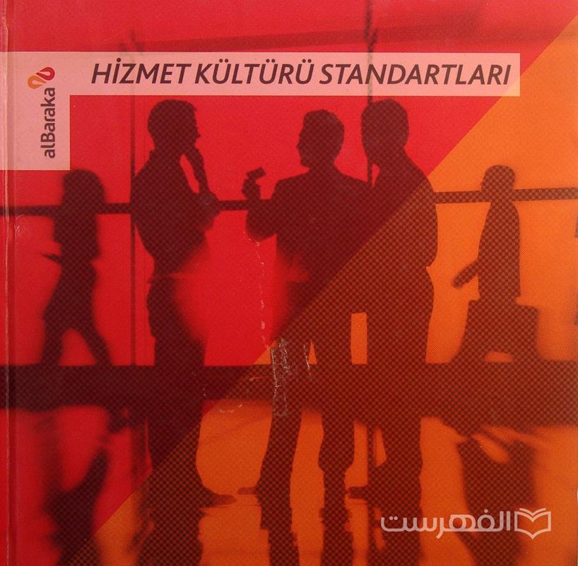 HIZMET KULTURU STANDARTLARI