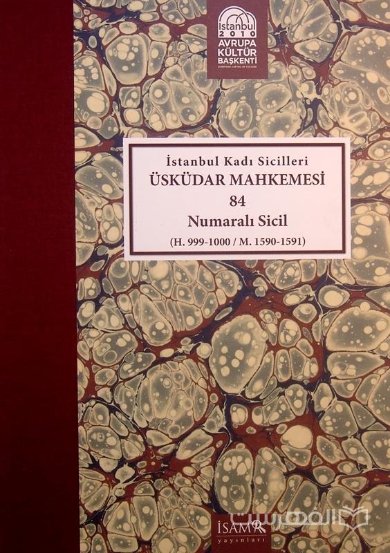 Istanbul Kadi Sicilleri 84