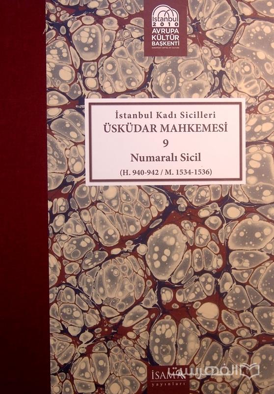 Istanbul Kadi Sicilleri 9