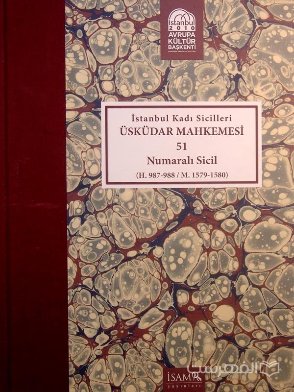 Istanbul Kadi Sicilleri 51