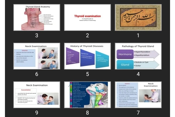 پاورپوینت Thyroid examination