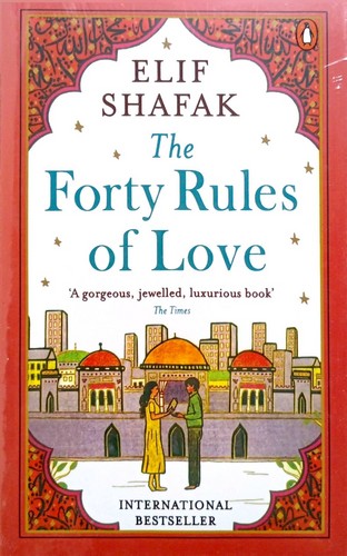 the forty rules of love/چهل قانون عشق (شیلر) رقعی شومیز