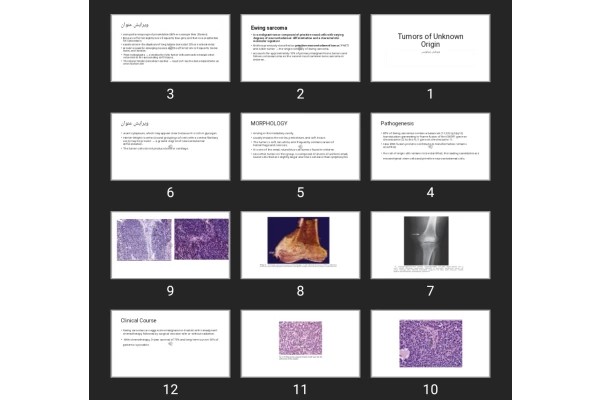 پاورپوینت Tumors of Unknown Origin