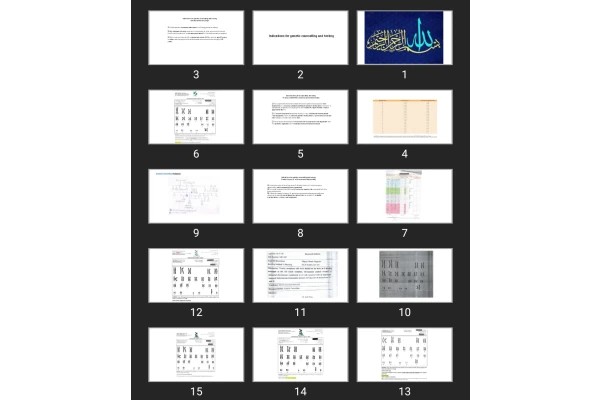 پاورپوینت Indications for genetic counselling and testing