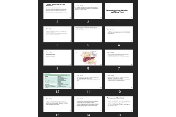 پاورپوینت Disorders of the Gallbladder and Biliary Tract