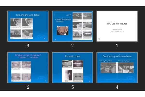 پاورپوینت RPD Lab. Procedures