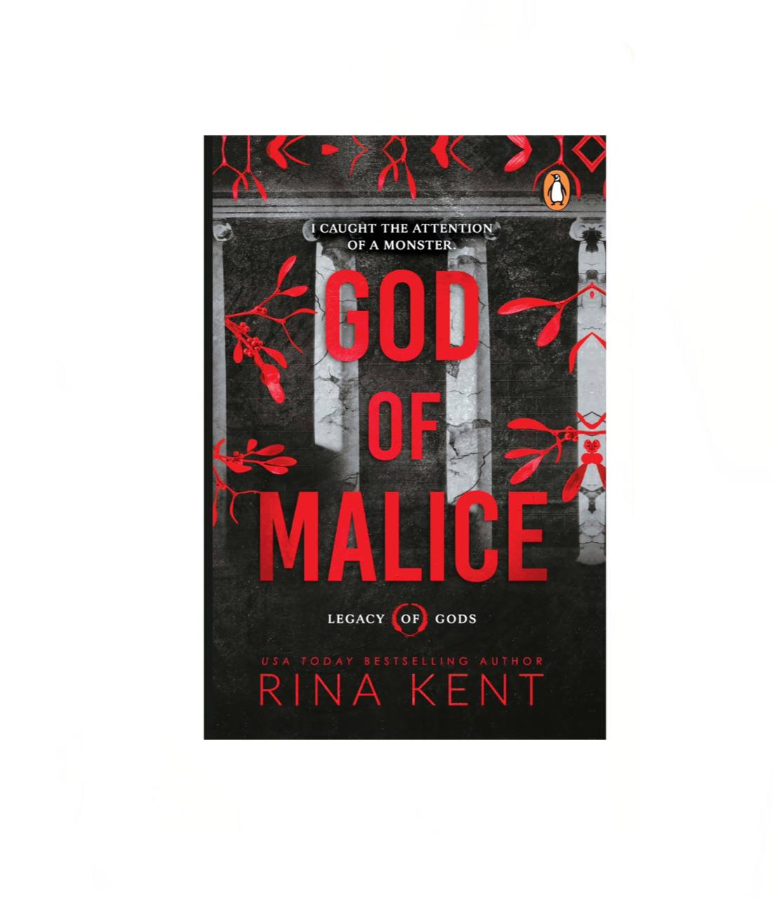 God of Malice