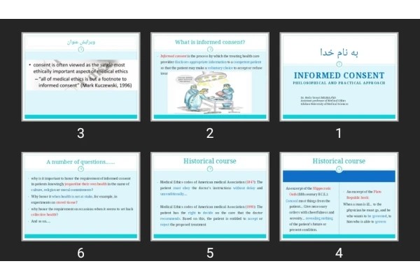 پاورپوینت Informed Consent