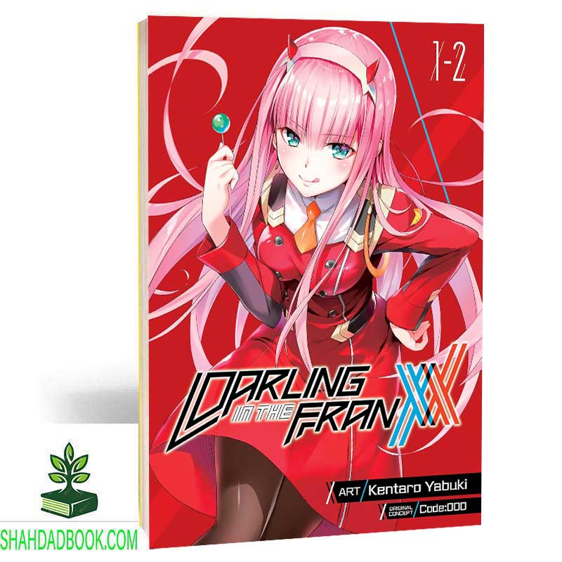 MANGA DARLING IN THE FRANXX 1. 2