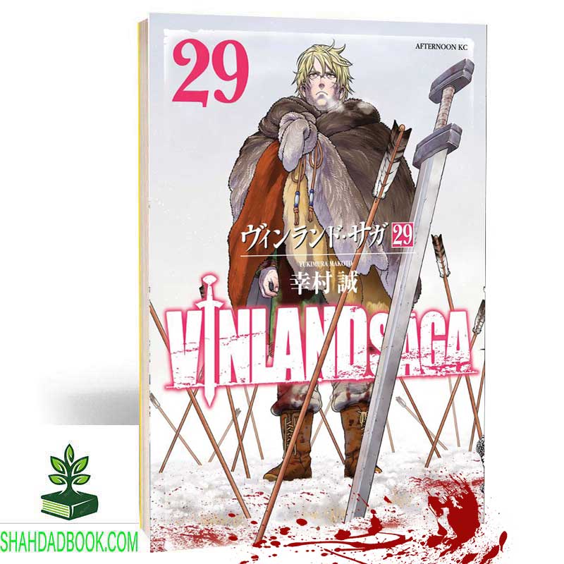 VINLAND SAGA 29