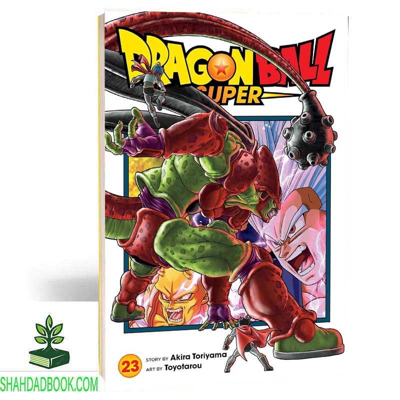 Manga Dragon Ball Super 23