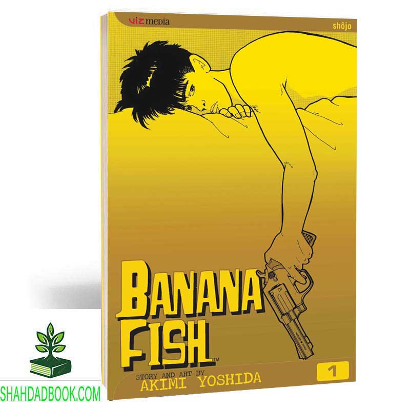 مانگا BANANA FISH