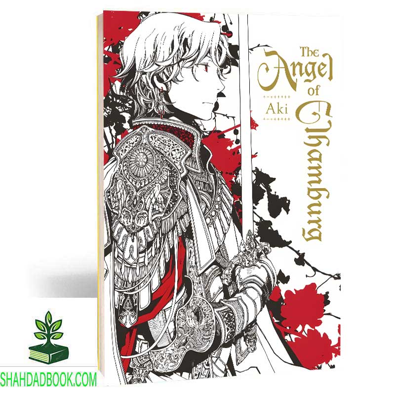 Manga The Angel Of Elhamburg