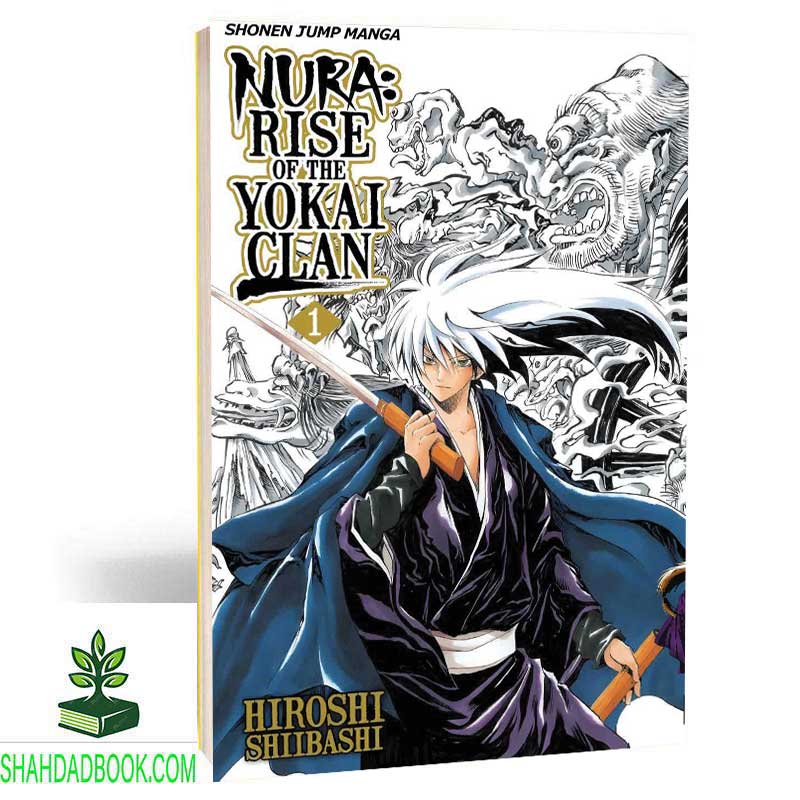 Nura Rise of the Yokai Clan