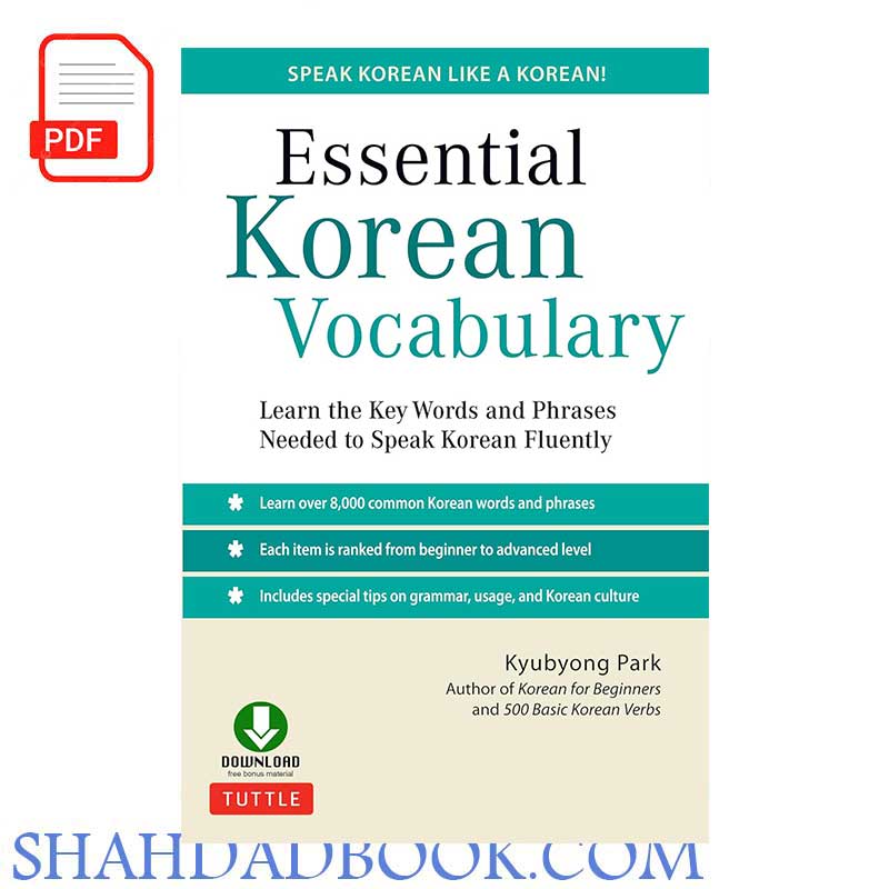 Essential Korean Vocabulary