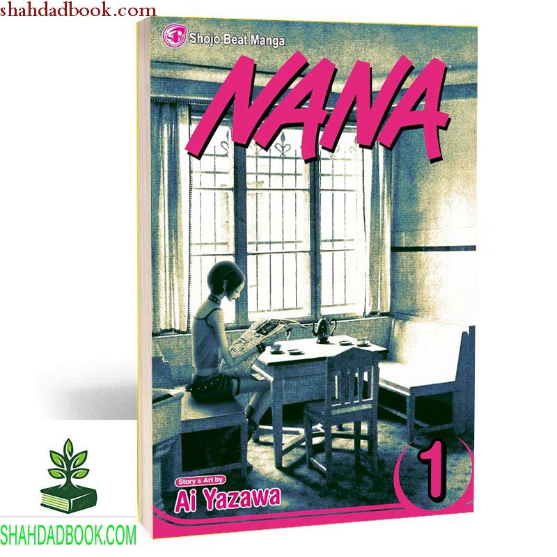 مانگا نانا