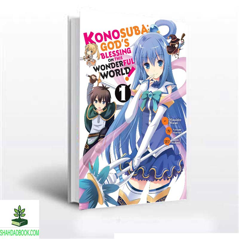 Manga konosuba