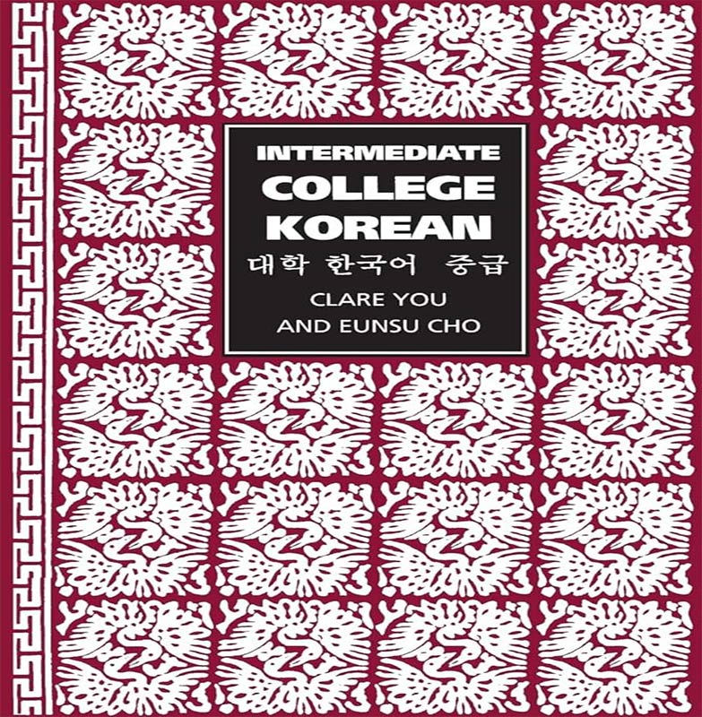COLLEGE KOREAN INTERMEDIATE