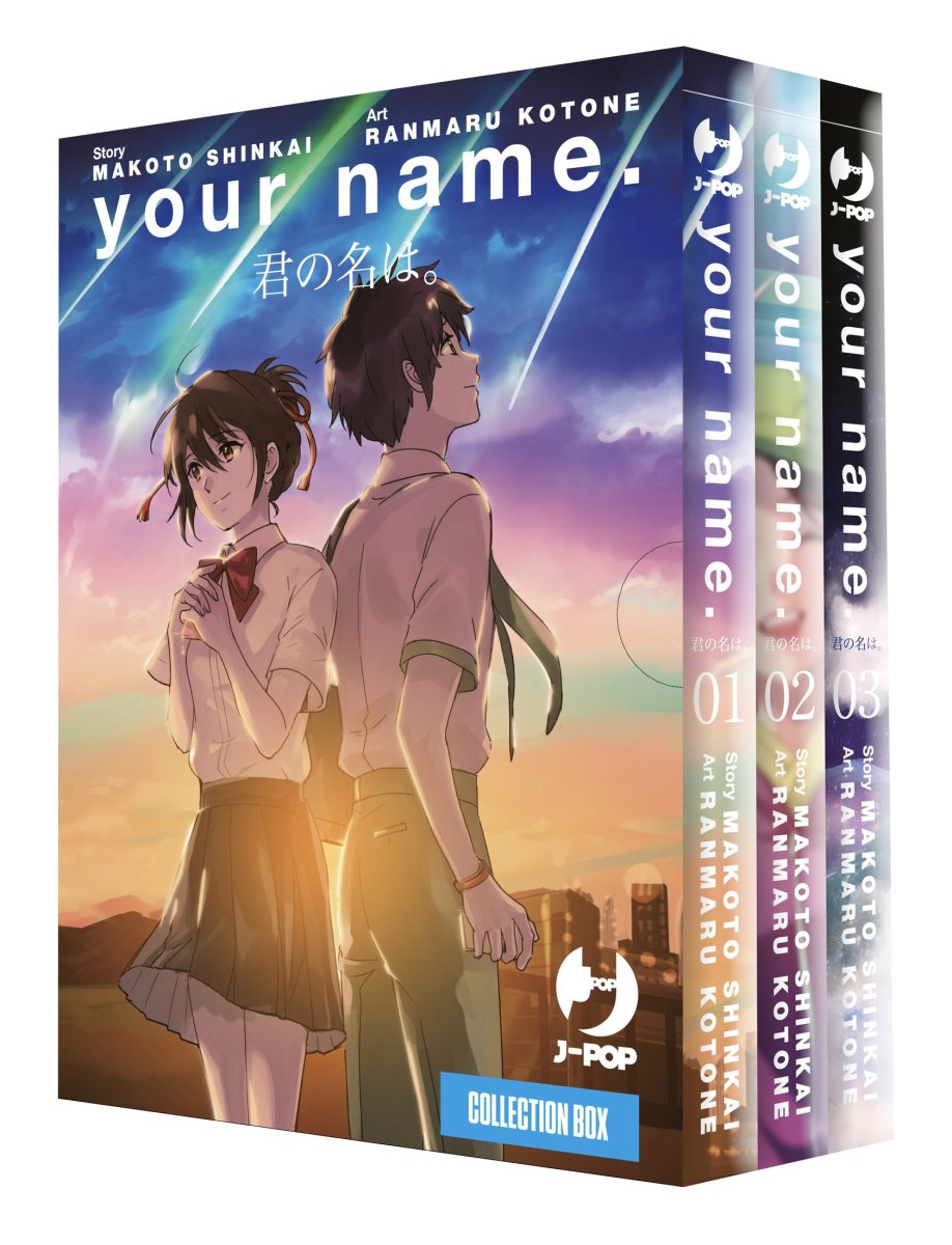 manga Your Name