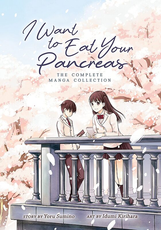 manga I Want Eat Your Pancreas