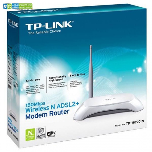 فایل فلش مودم tp-link TP-8901N ver 1.0 - اسمارت فایل