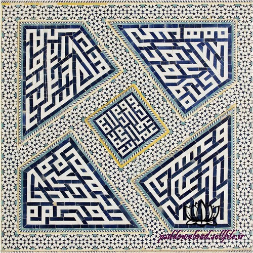کاشی کاری قدیمی لعاب دار -کد 30 - اسمارت فایل