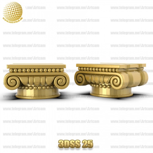 فایل سه بعدی سرستون 3Dss25 - اسمارت فایل